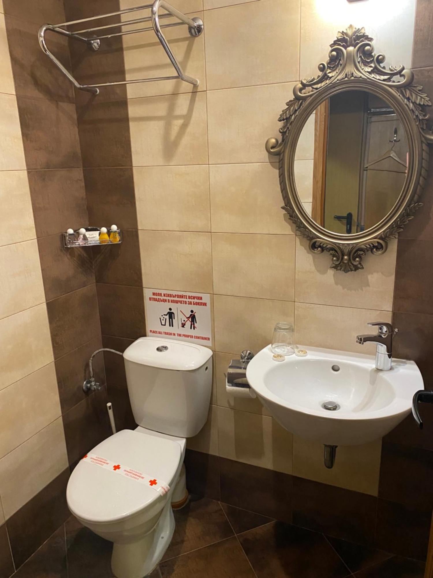 City Hotel Велико-Тырново Экстерьер фото
