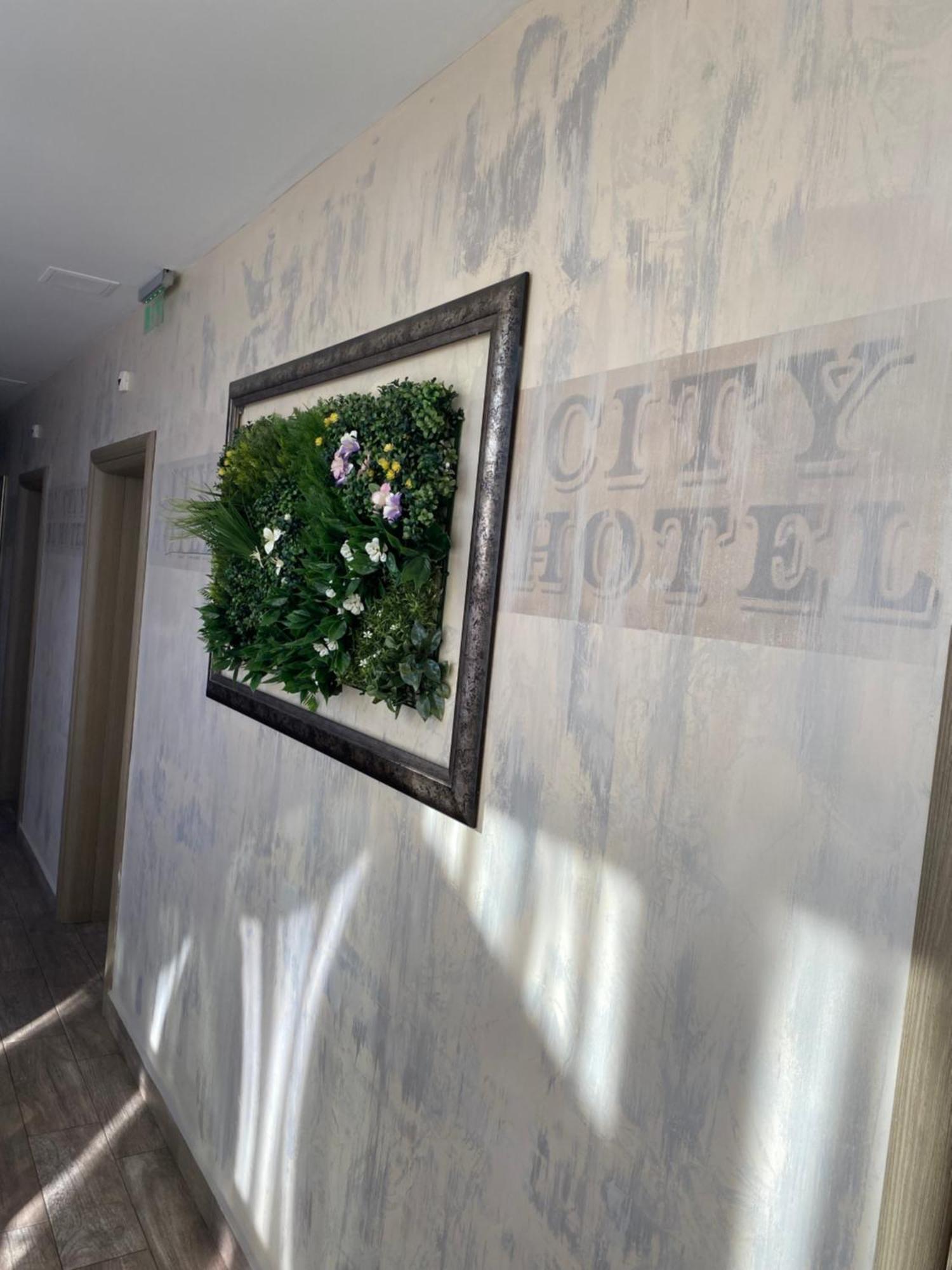 City Hotel Велико-Тырново Экстерьер фото